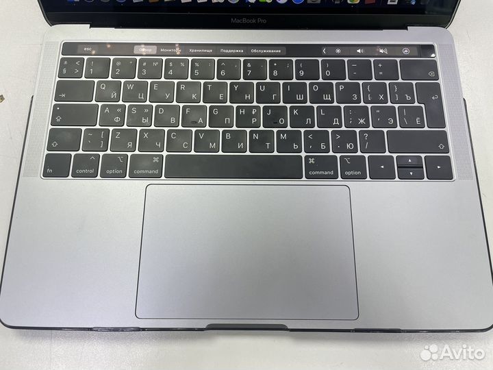 Apple MacBook Pro 13 2018