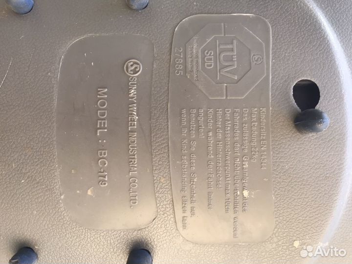 Детское велокресло