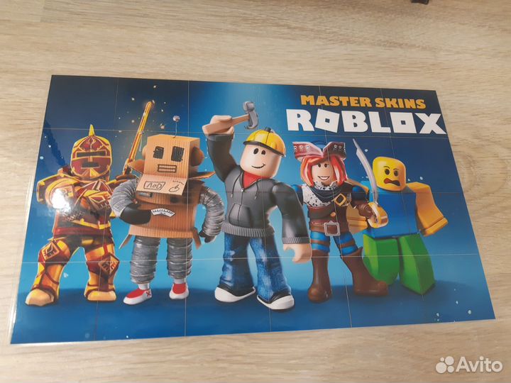 Реквизит для аниматоров