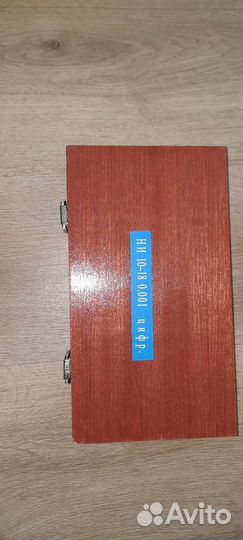 Нутромер электронный 10-18