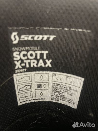 Ботинки для снегохода