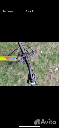 Велосипед подростковый