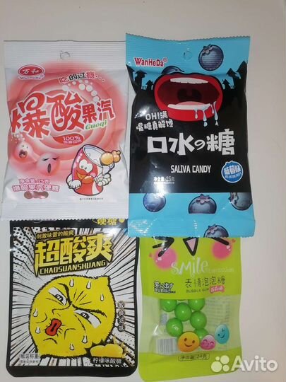 Набор зарубежных редких сладостей