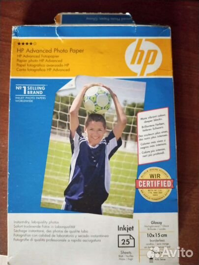 Фотобумага 10х15