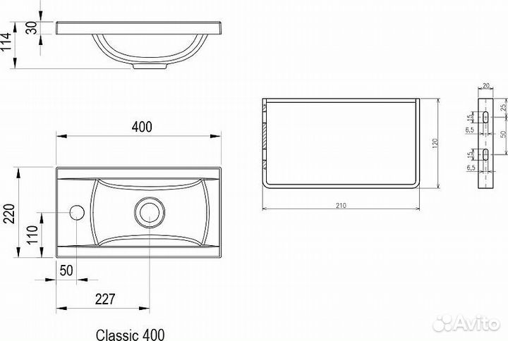 Кронштейн для раковины Ravak Classic B14000100P Х