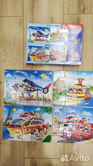 Пазлы часть 1