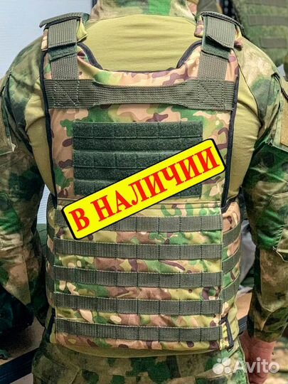 Бронежилет Ермак бр5(увеличенная площадь защиты)