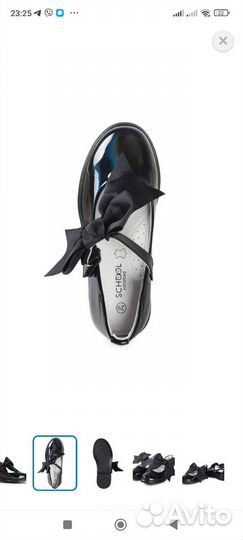 Туфли для девочки