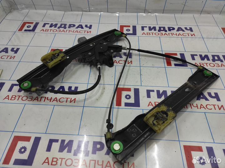 Стеклоподъемник электр. передний левый Ford Focus