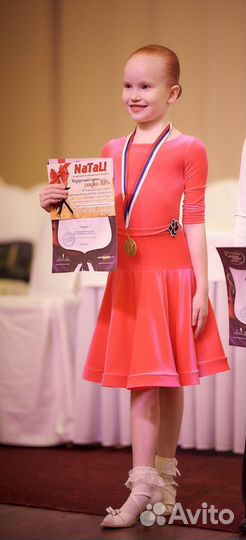 Рейтинговое Платье для бальных танцев