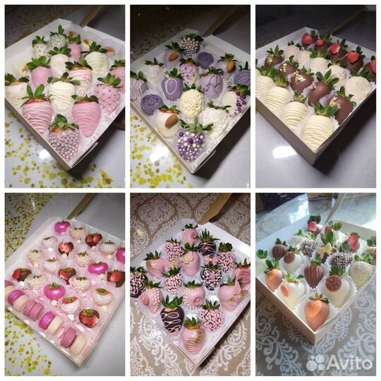 Клубника в бельгийском шоколаде. Букеты