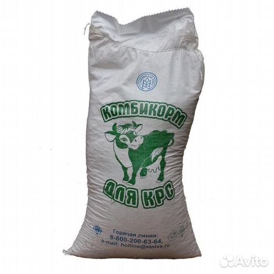 Комбикорм для крс (дойных коров) гран