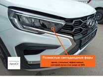 Новый ВАЗ (LADA) Vesta Cross 1.8 CVT, 2024, цена от 1 940 900 руб.