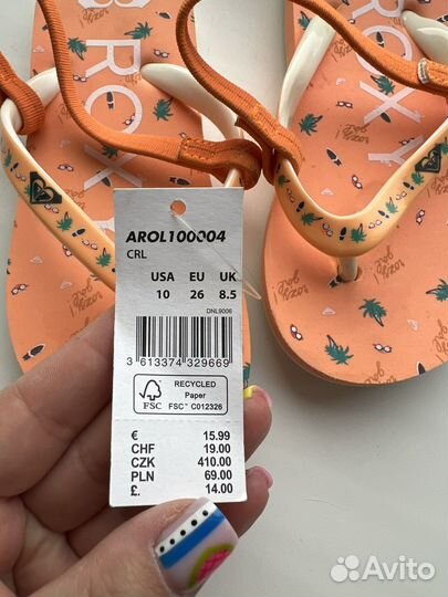 Сланцы детские roxy