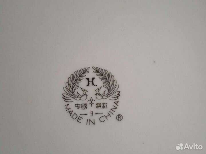 Тарелка две штуки