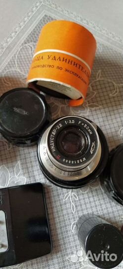 Кольца для объектива, экспонометры