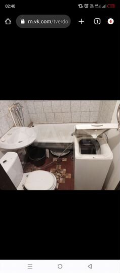 1-к. квартира, 33 м², 5/5 эт.