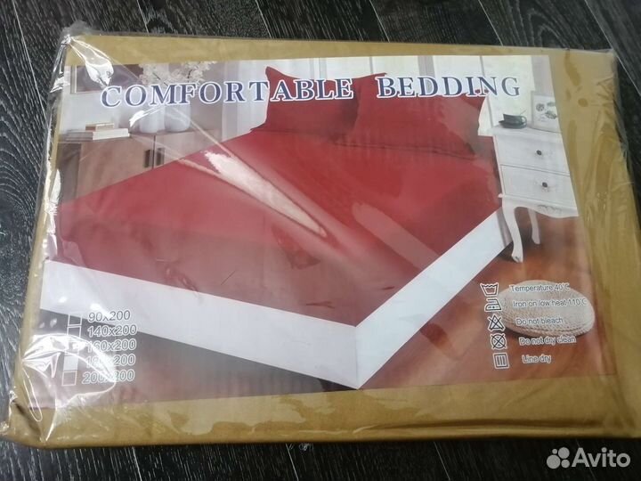 Простынь на резинке с наволочками(в наличии)
