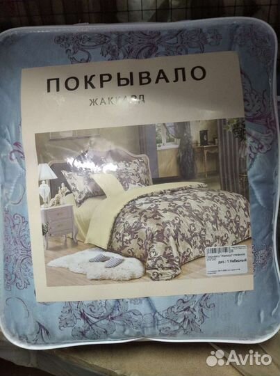 Покрывало, топперы, одеяло, подушки пух гусиный