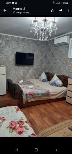 Комната 20 м² в 4-к., 1/2 эт.
