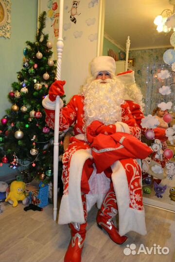 Настоящий Дед Мороз на Дом