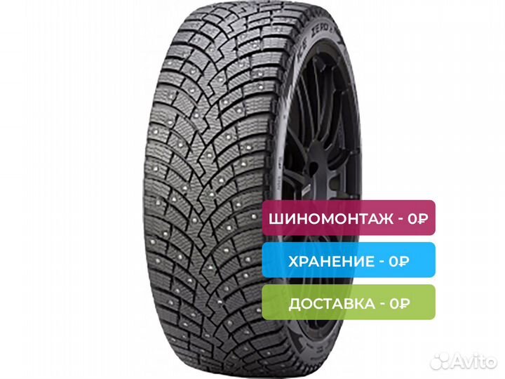 Pirelli Ice Zero 2 205/55 R16 94T