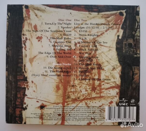 Black Sabbath Mob Rules 2CD Deluxe edition