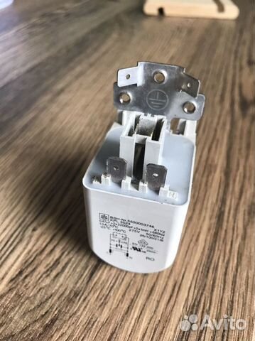 Сетевой фильтр для стиральной машины bosch