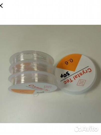 Бисер Чешский Preciosa, леска,проволока, фурнитура