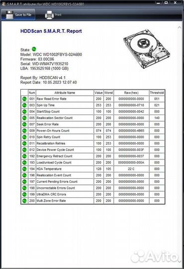 Жесткий диск HDD Western Digital RE3 1 Tb WD