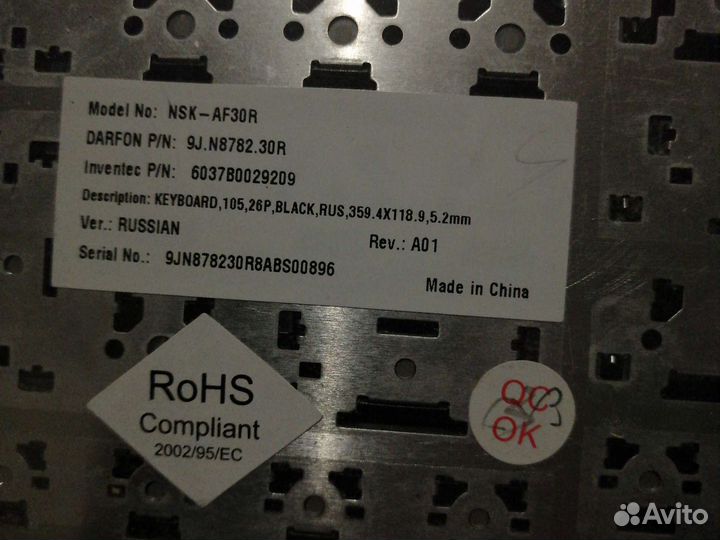 Клавиатура для ноутбука acer aspire 6930g