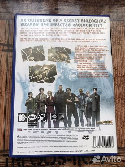 Resident Evil Outbreak PS2