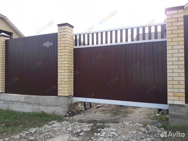 Ворота Въездные Откатные