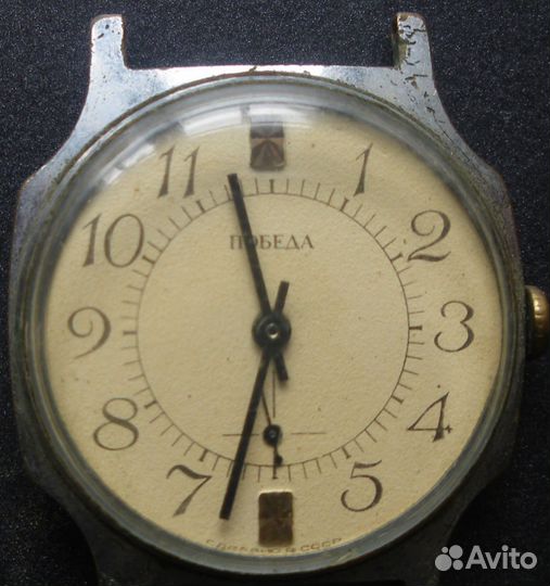 Часы СССР