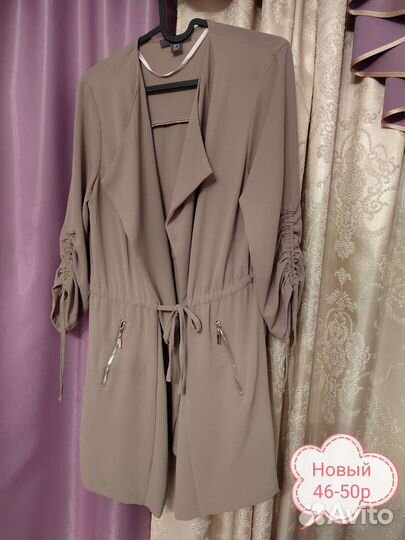 Кардиган 46-54р