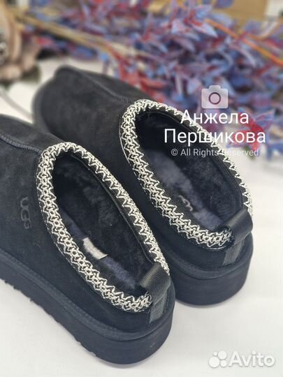 Ugg Tazz Tasman Black