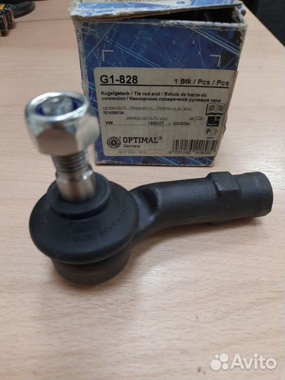 Наконечник рулевой тяги VW transporter T4