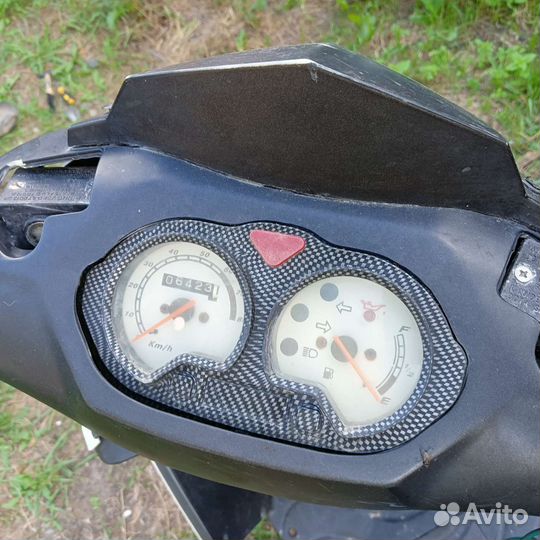 ABM ZX50S
