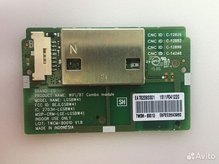 Плата wi-fi/bluetooth EAT62093301 на LG 43LF630V