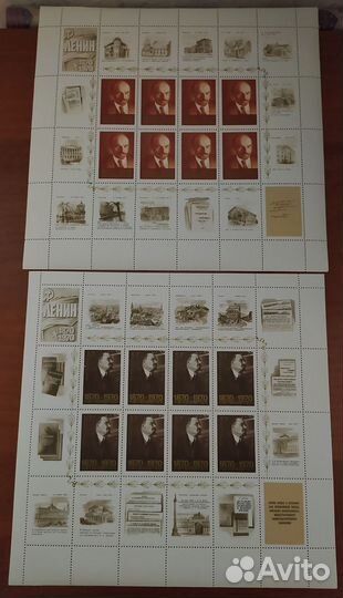 Почтовые марки СССР