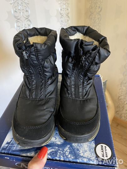 Дутики для мальчика 26