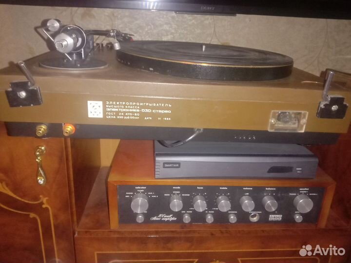 Проигрыватель винила Электроника эп-030