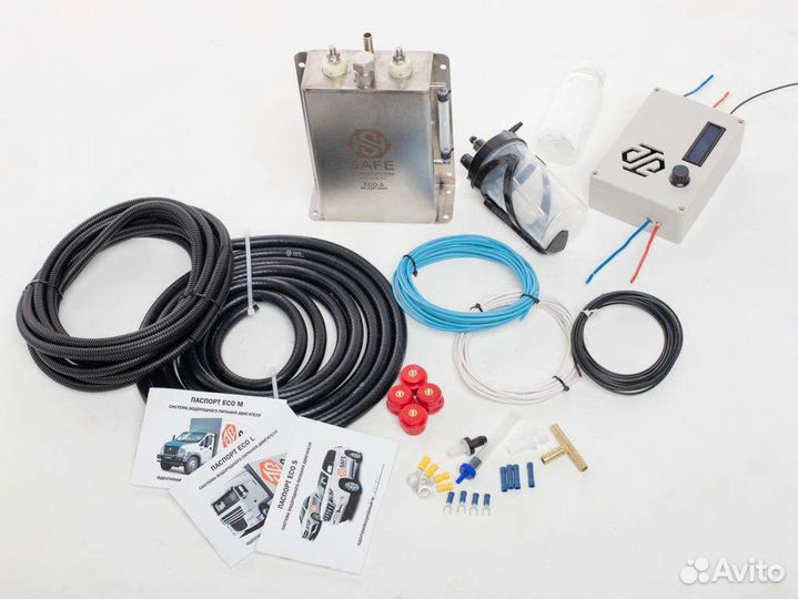 Водородная установка для автомобилей