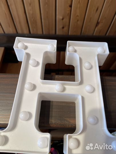 Световые буквы