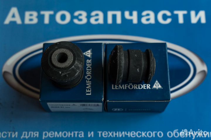 Передние сайлентблоки на Форд Фьюжн, Фиеста