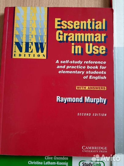 Учебники иностранных языков