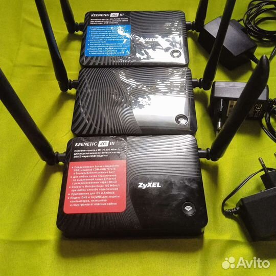 Wifi роутеры Zuxel Keenetic