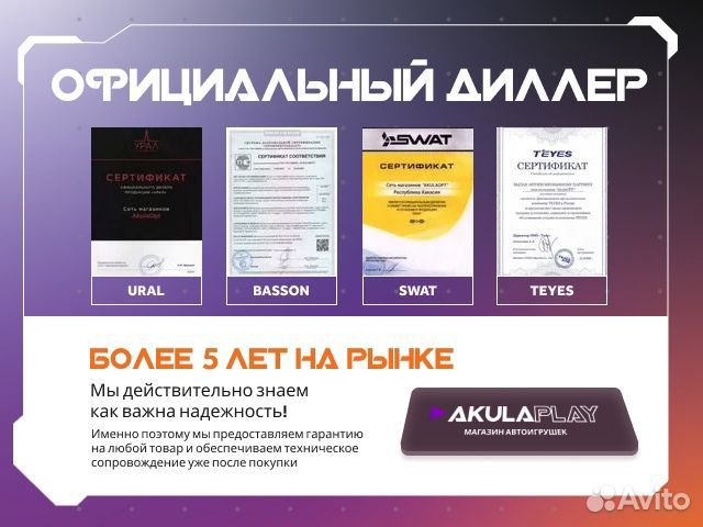 Адаптер для Hundai/Kia