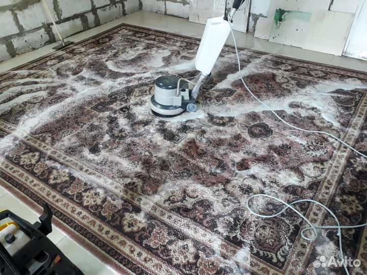 Стирка ковров
