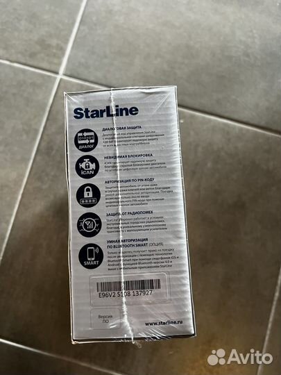 Starline e96